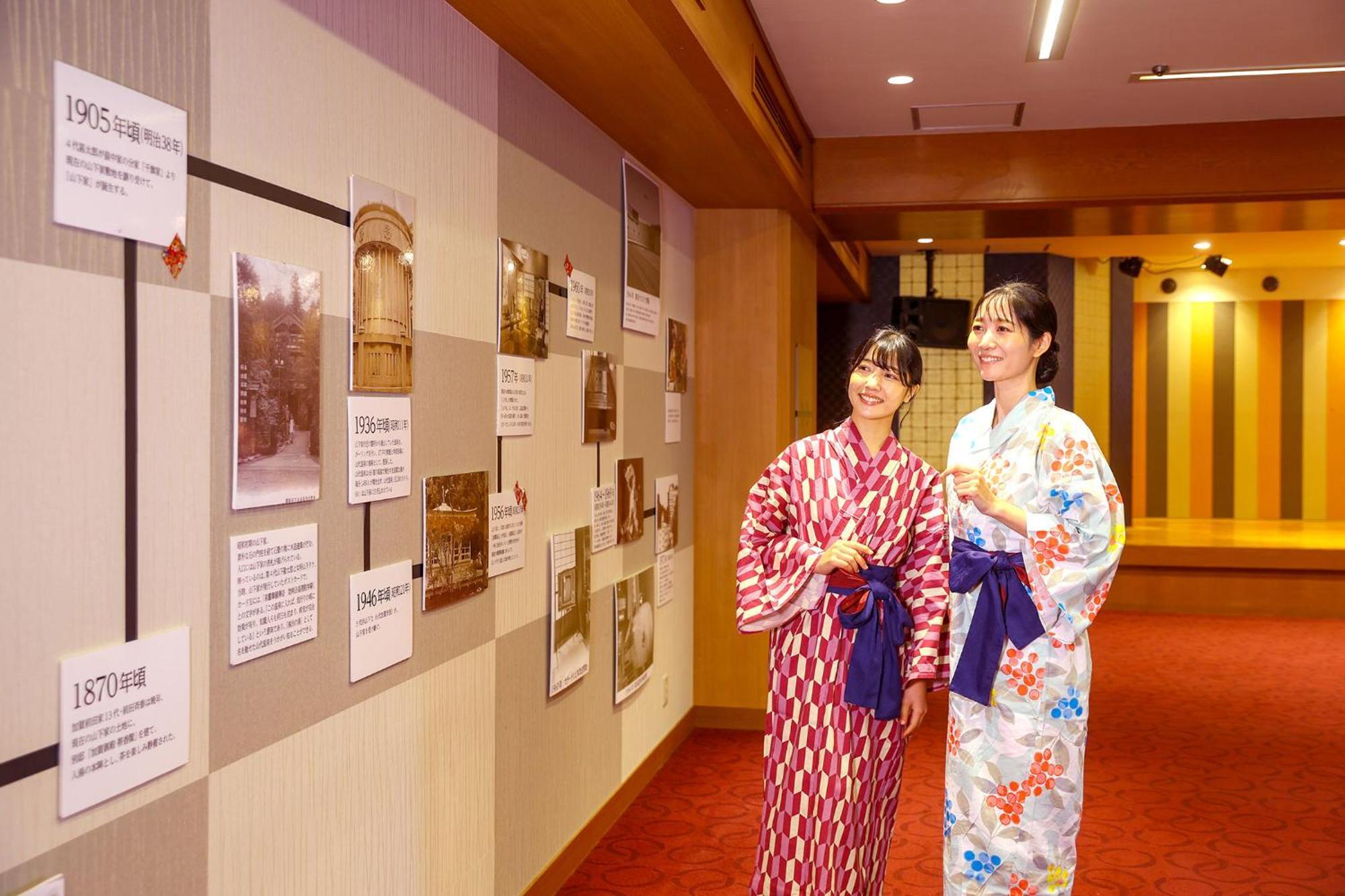 Отель Ooedo Onsen Monogatari Premium Yamashitaya Кага Экстерьер фото