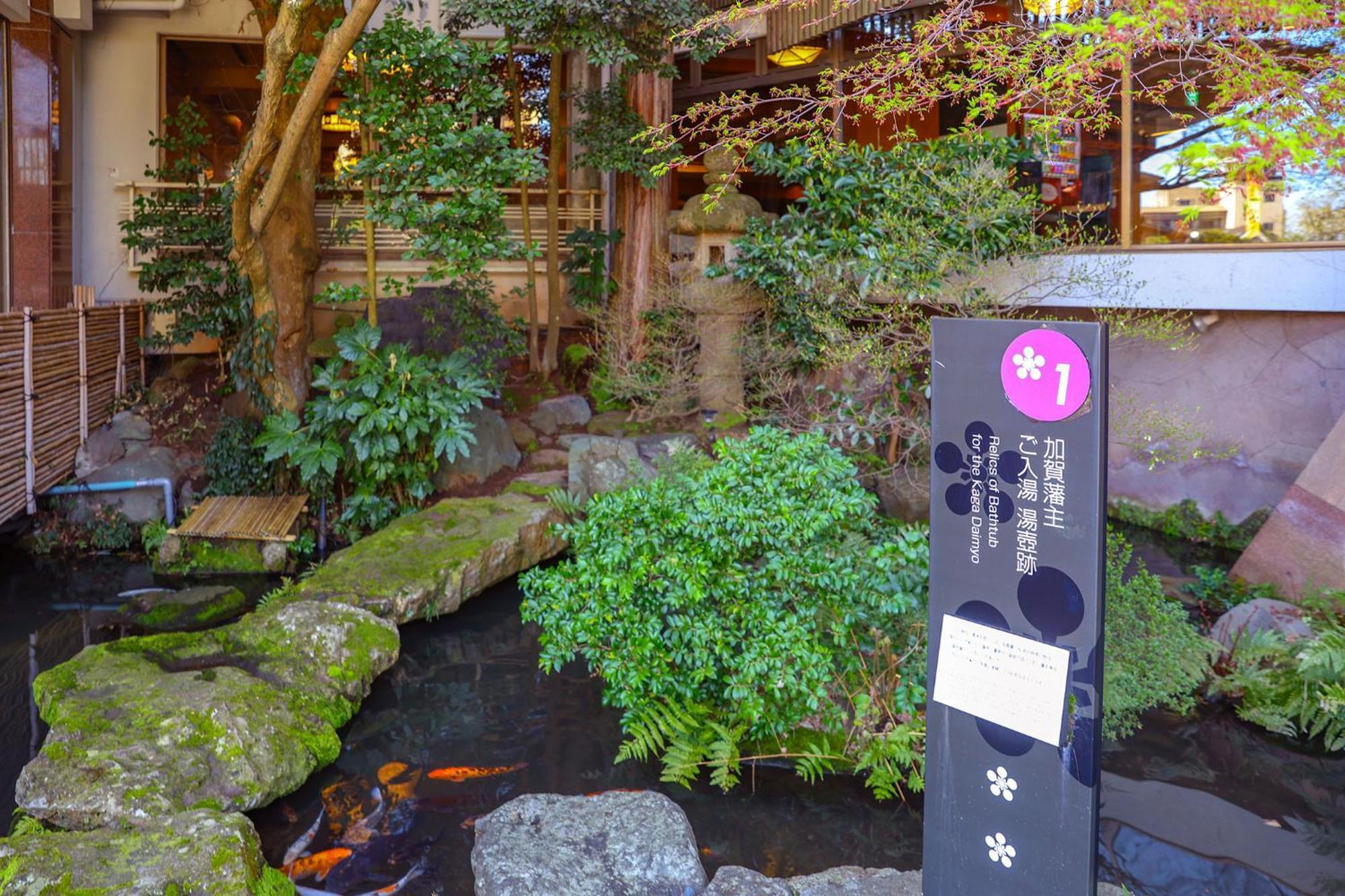 Отель Ooedo Onsen Monogatari Premium Yamashitaya Кага Экстерьер фото